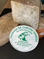 produits laitiers (5)